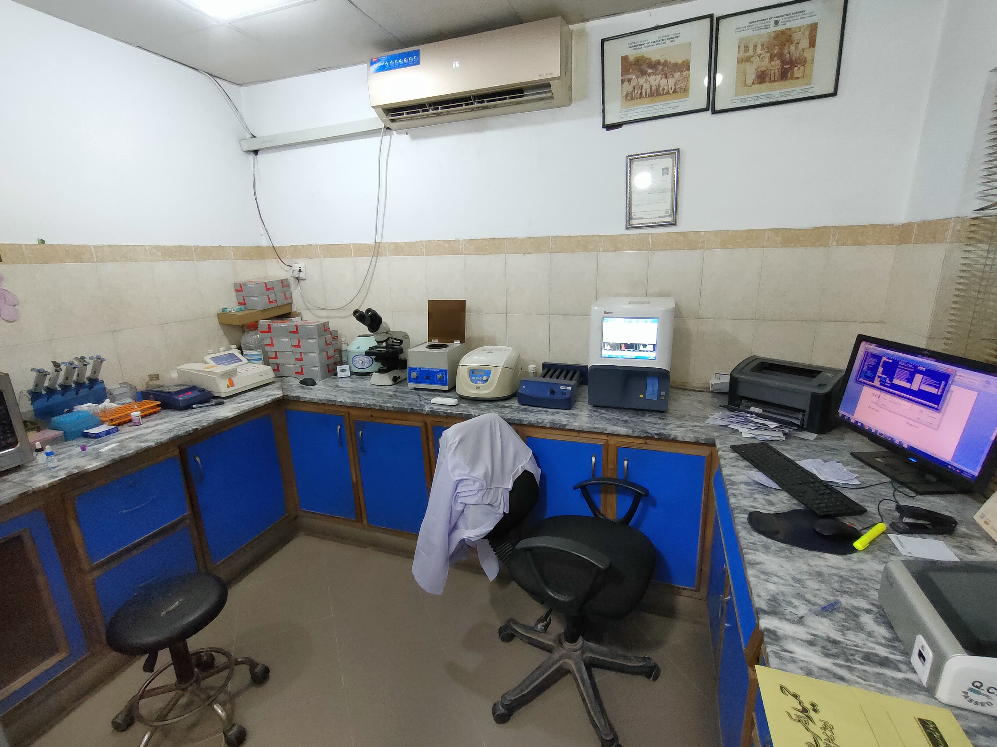 Laboratory