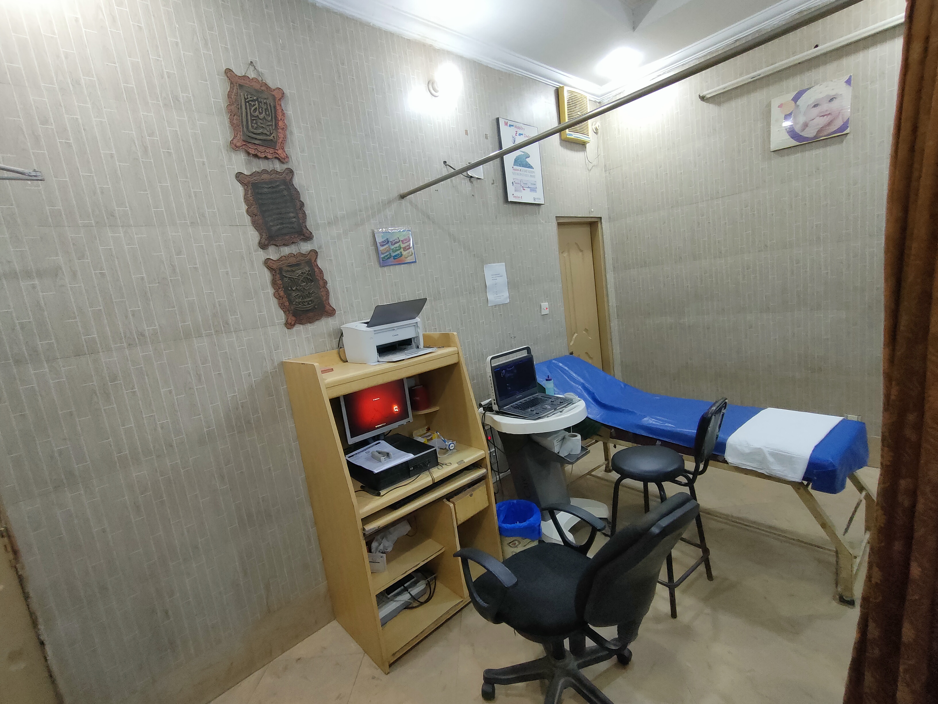 Hospital Facility